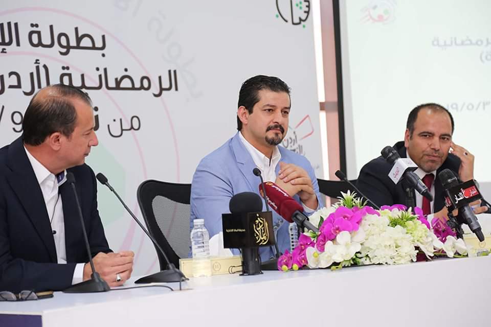 وزارة الشباب تعلن عن انطلاق فعاليات