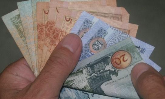 قرارات تغريم ومطالبات (أسماء)