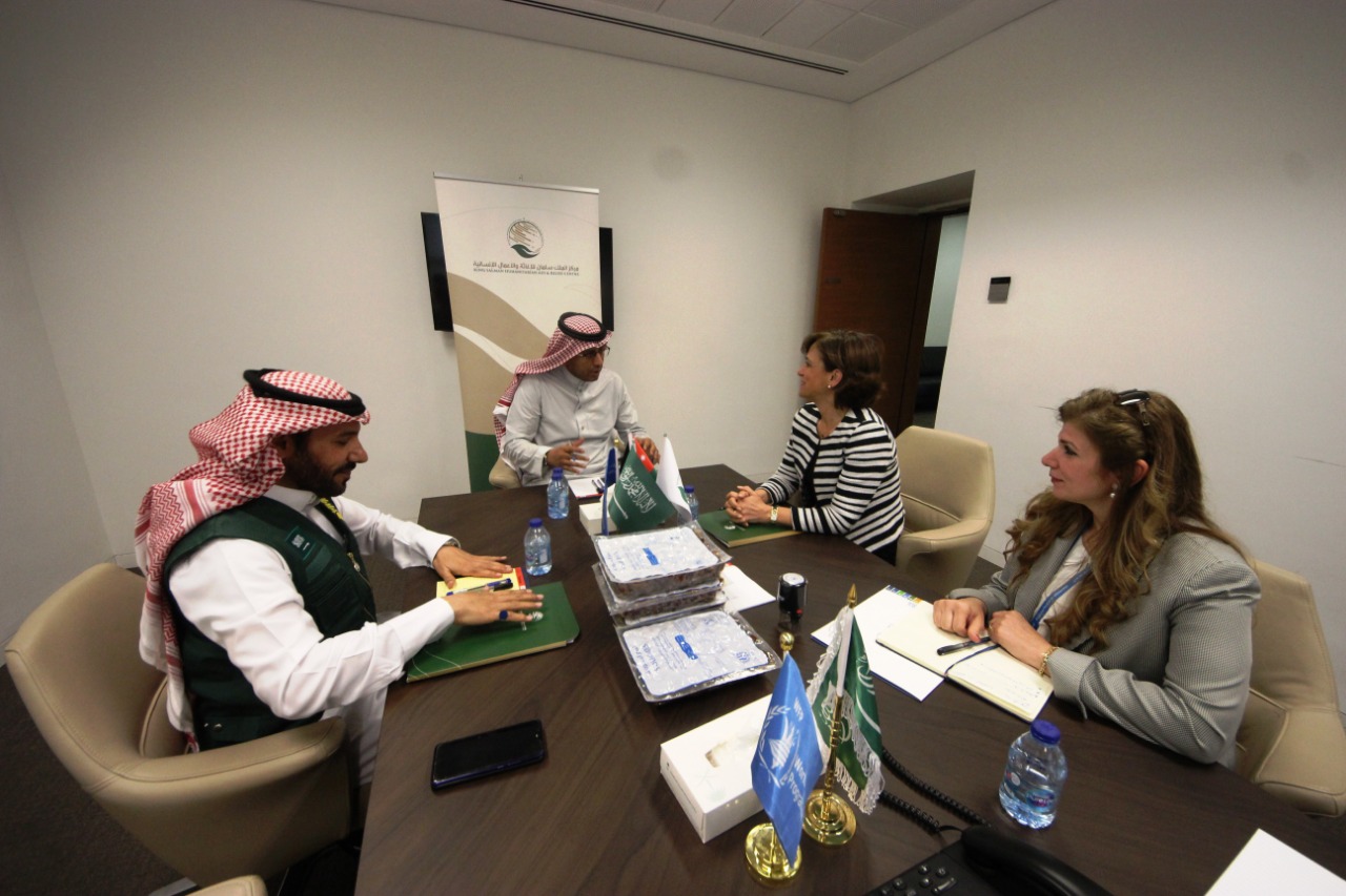 1636 1640 1632 طن تمور سعودية