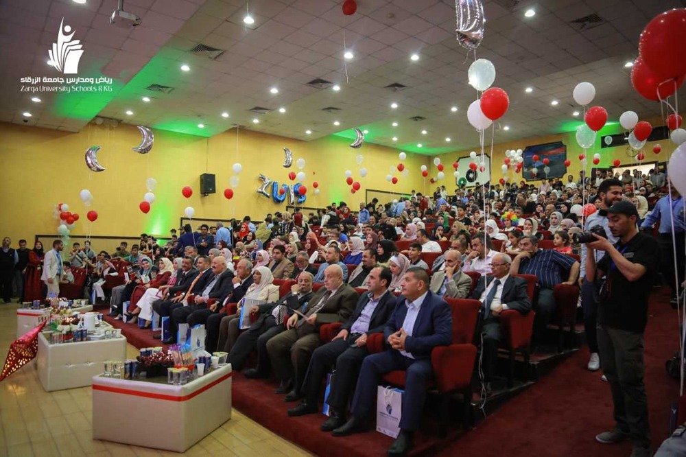 ثانوية البنين في رياض ومدارس جامعة