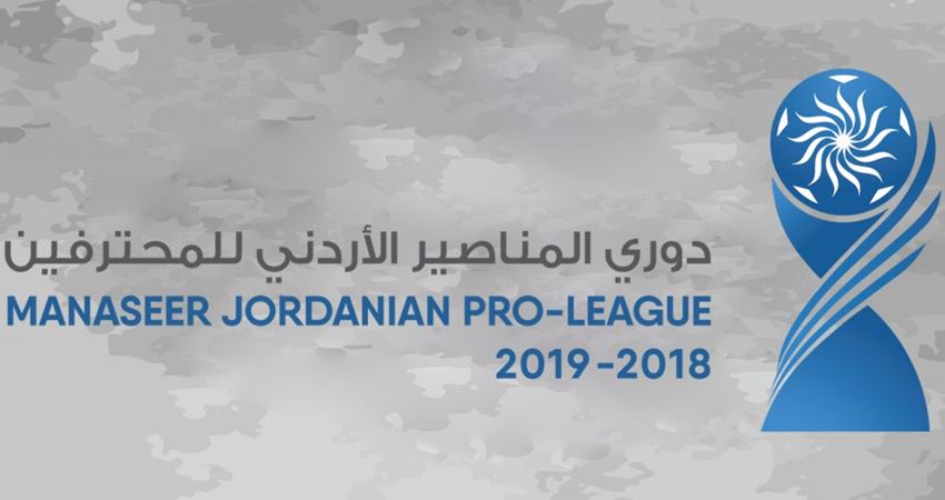 3 مباريات في الاسبوع الاخير بدوري