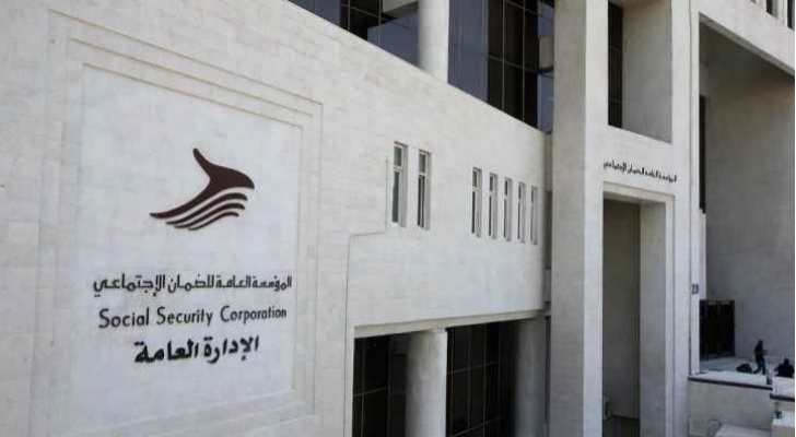 ارتفاع عدد المؤمن عليهم بالضمان إلى