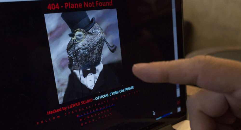 الكشف عن 1.6 مليون هجوم تتعرض