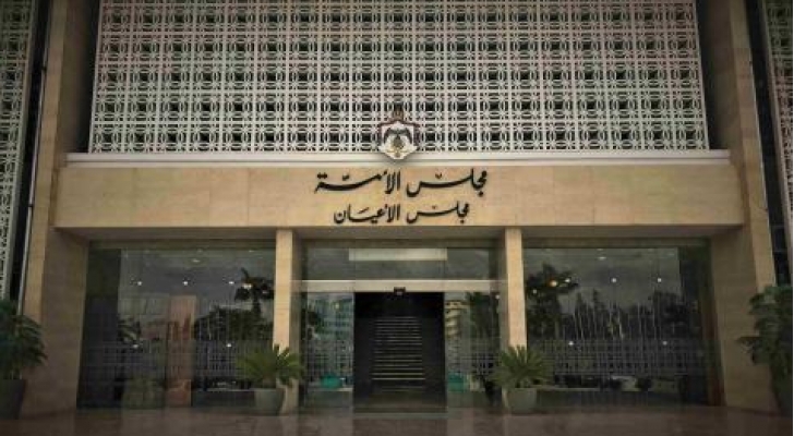 شاهين يؤدي اليمين الدستورية أمام مجلس