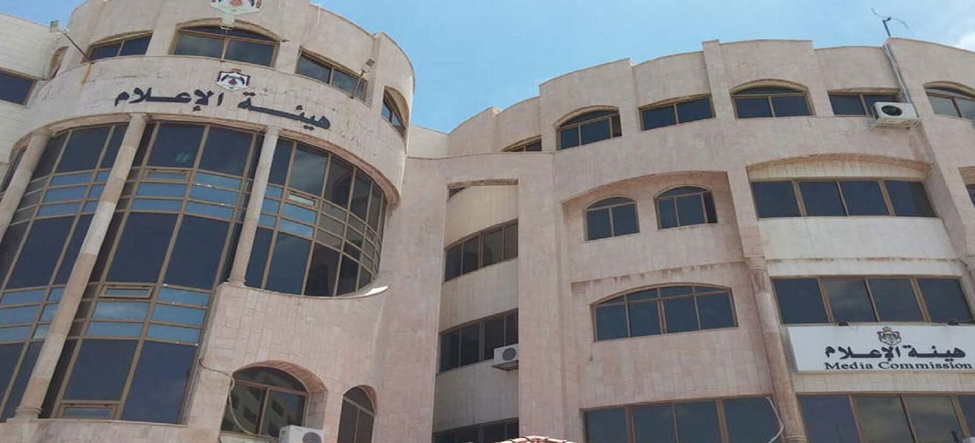 العناسوة مديرا لهيئة الإعلام بالوكالة