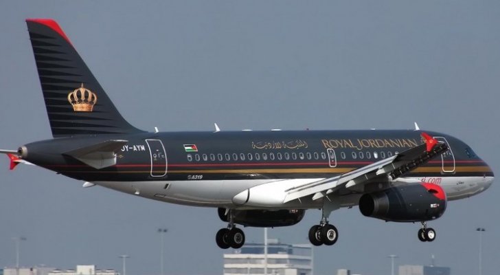 الحكومة ترفع حصتها في الخطوط الملكية