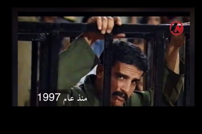 نجل الدقامسة: لم نبلغ بموعد الإفراج