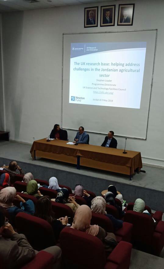 1.4 مليون جنيه إسترليني لتعزيز التعاون