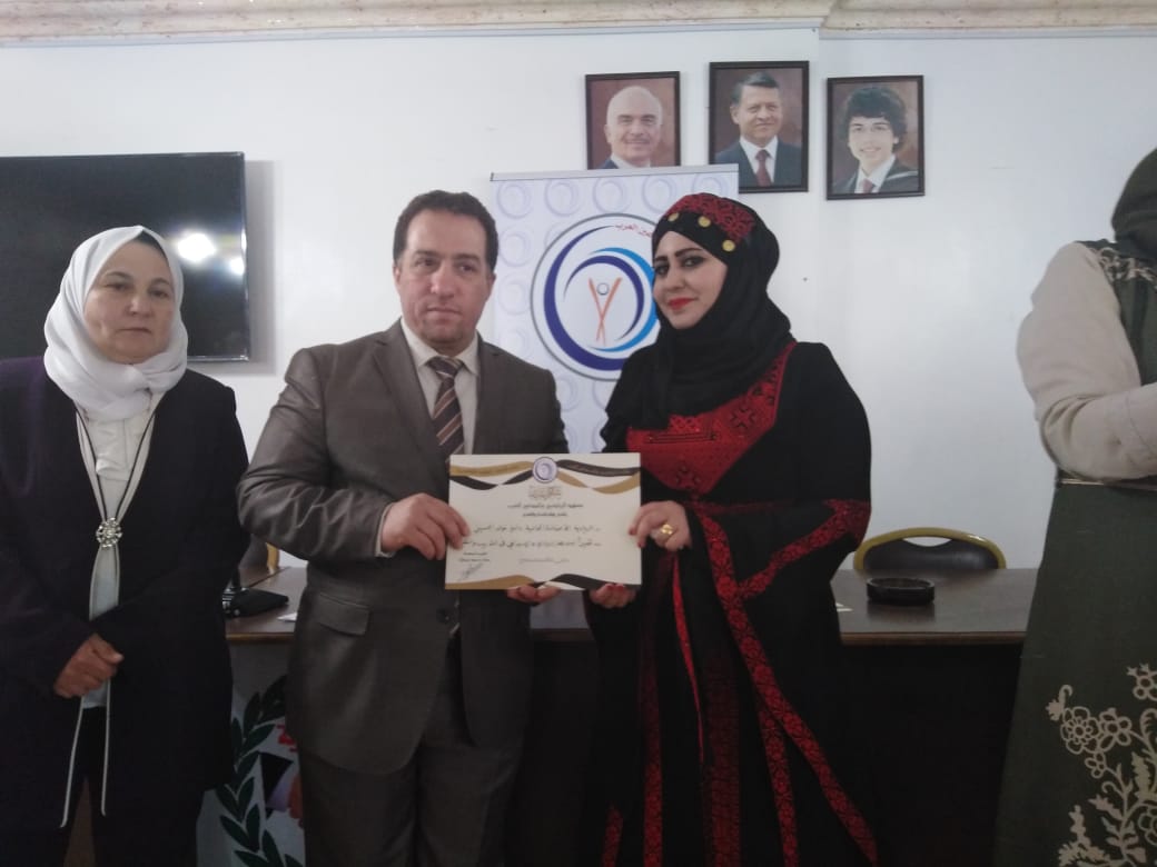 معهد الرياديين يطلق مهرجان وملتقى المراة