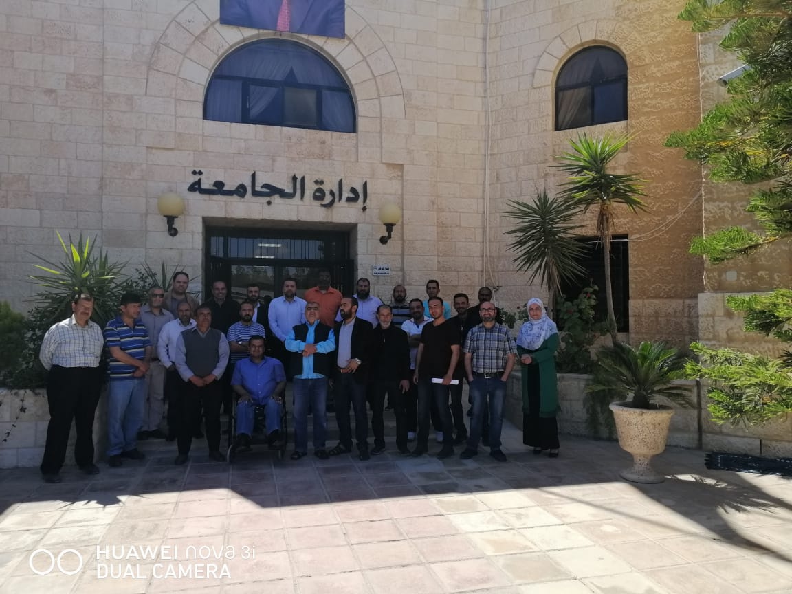 استمرار اعتصام موظفي الجامعة الهاشمية لليوم