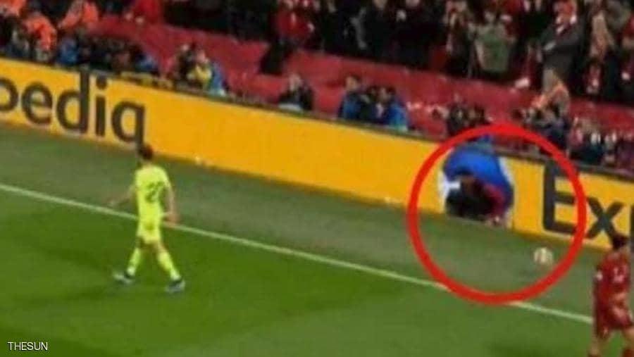 جامع الكرات الذي ساهم بفوز ليفربول