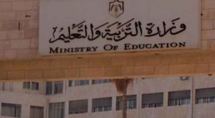 بدء استقبال طلبات الاستفاده من الاعارات