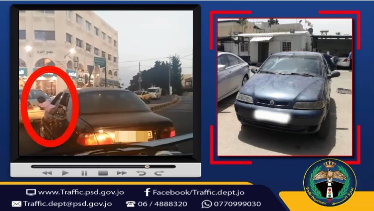 ضبط سائق مركبة عرض حياة طفله