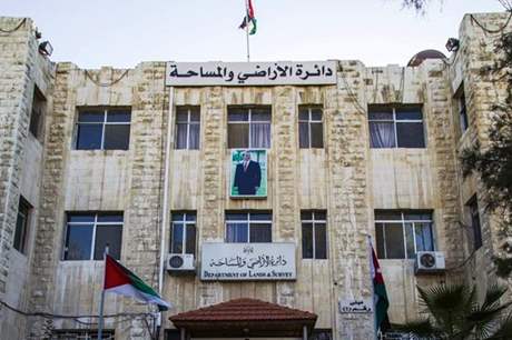 بدء تطبيق قرار مجلس الوزراء المتعلق