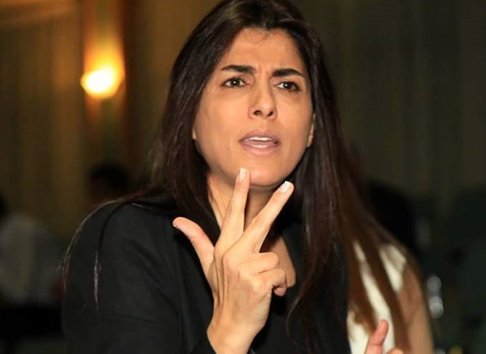 ’الضريبة‘ تعرض قطع أراض تعود الى