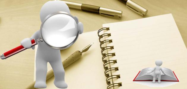 أختار لأبدع