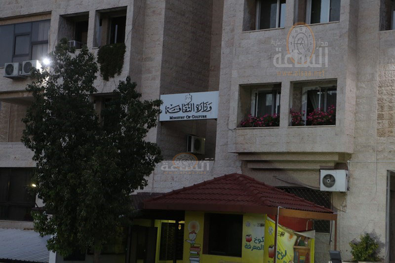 من وزارة الثقافة إلى الزبيدي وبني