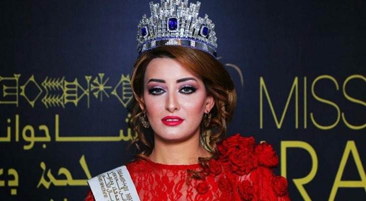 ملكة جمال العراق تهاجم الشعب الفلسطيني