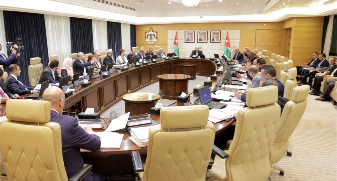 مجلس الوزراء: تأجيل تسديد القروض على