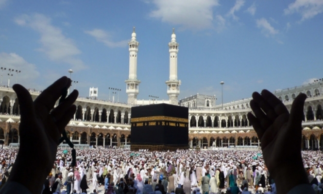 الاوقاف: اخر موعد لاستلام تصاريح الحج..