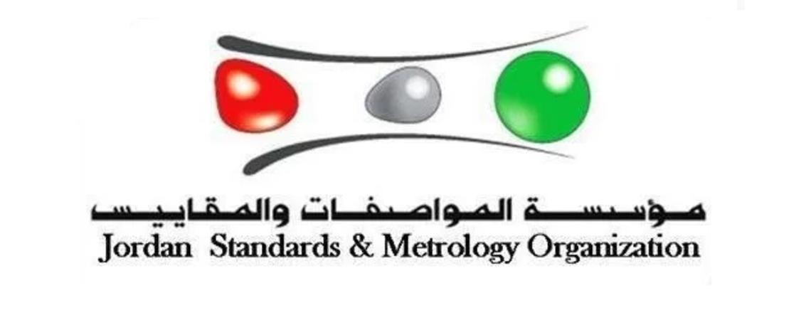 المواصفات: تكثيف الرقابة على الأوزان والعبوات