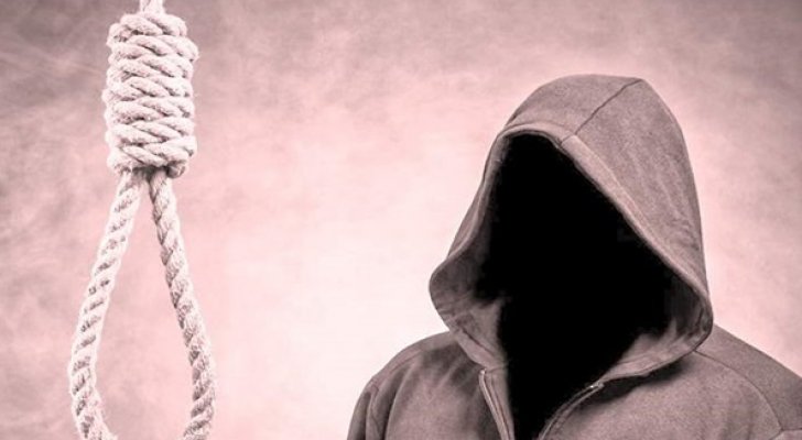 مادة كيميائية تساعد العلماء في الكشف