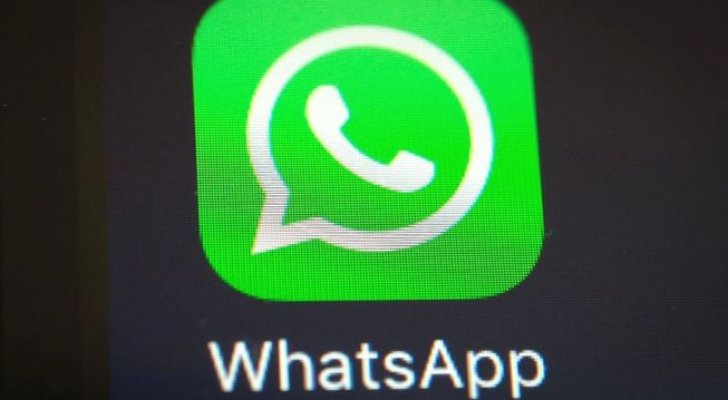 العفو الدولية تطالب الاحتلال بإجراءات ضد