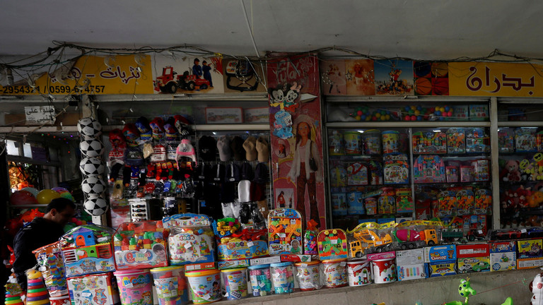 السلطة الفلسطينية تحذر المواطنين من استهلاك