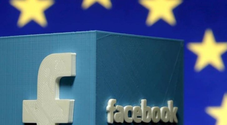 الاتحاد الأوروبي: تفكيك فيسبوك هو الملاذ