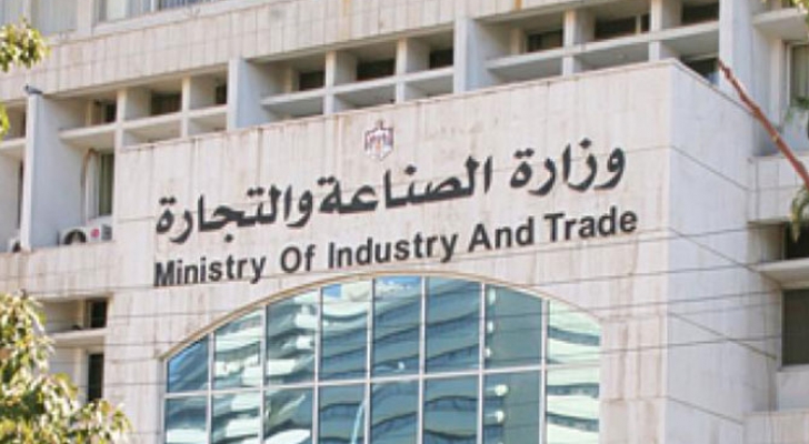 «الملابس والحلويات» تحت المراقبة.. الاحد