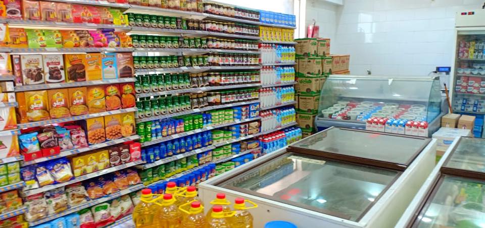 الصناعة والتجارة تحرر 224 مخالفة تموينية