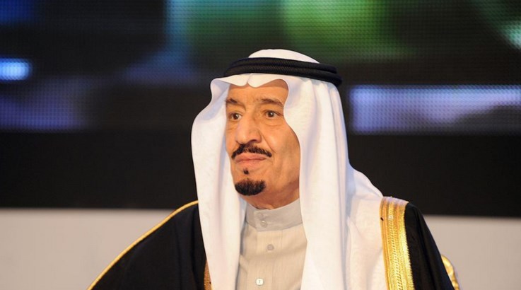 العاهل السعودي يترأس قمة إسلامية في