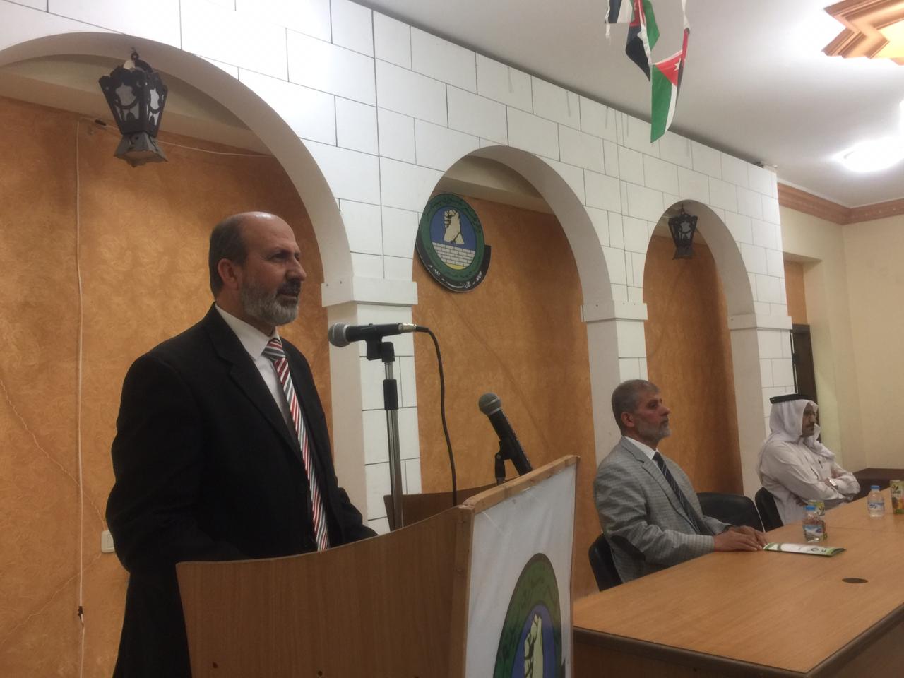 جبهة العمل الإسلامي: حكومة الرزاز باتت