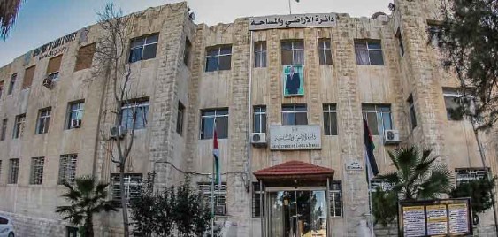 «الأراضي» توضح أبرز ملامح قانون الملكية