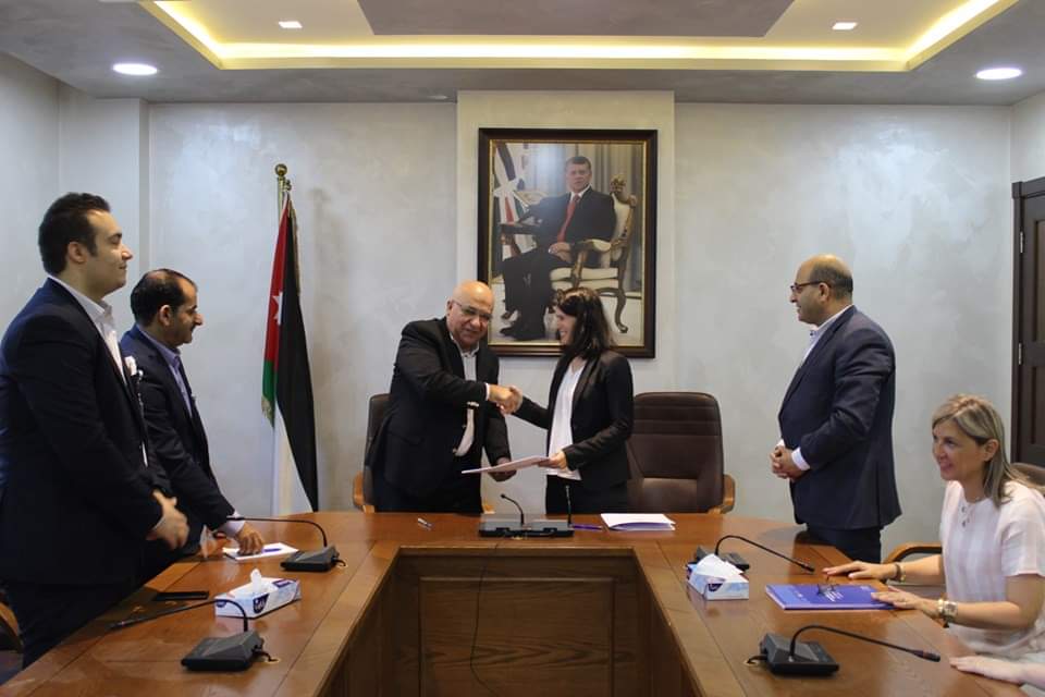 ’الشؤون السياسية‘ توقع مذكرة تفاهم مع