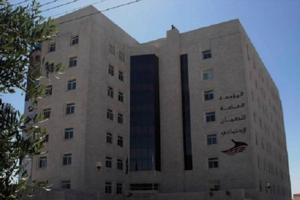 توجه لرفع الحد الأدنى لرواتب الضمان