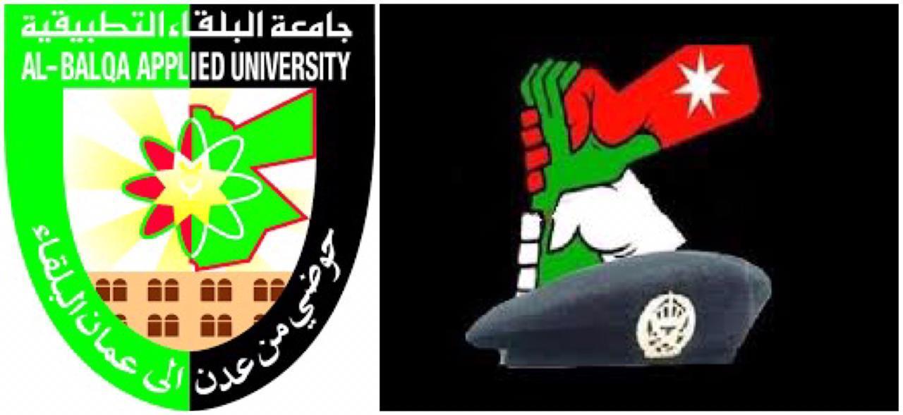 المتقاعدون العسكريون: بيان البلقاء لم يصدر