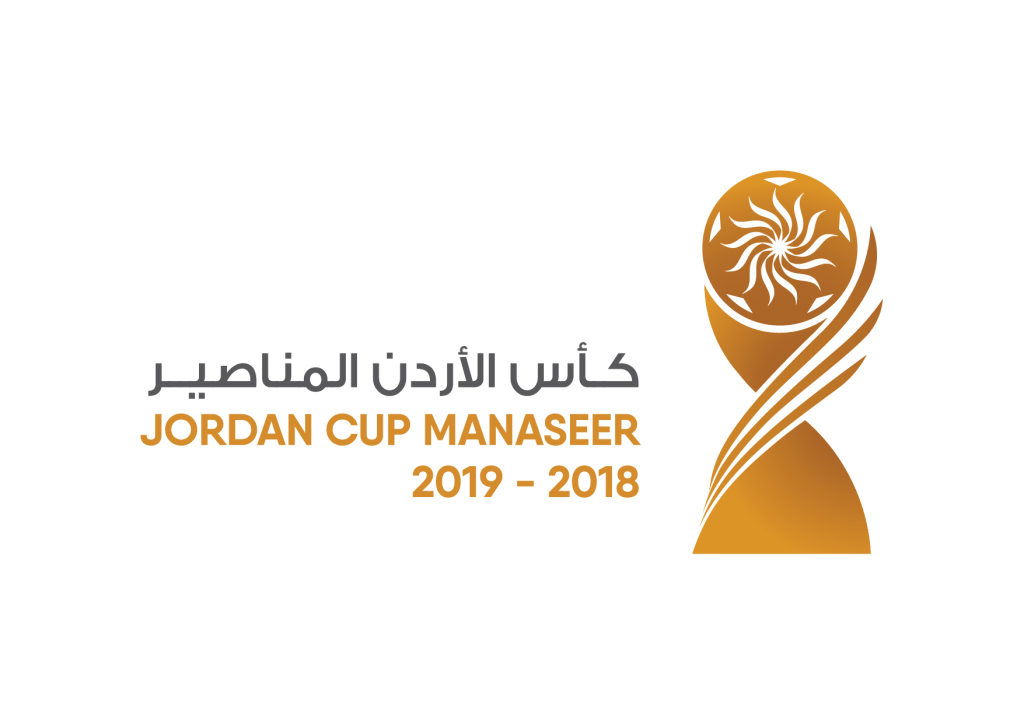 تحديد مواعيد مباريات الدور قبل النهائي