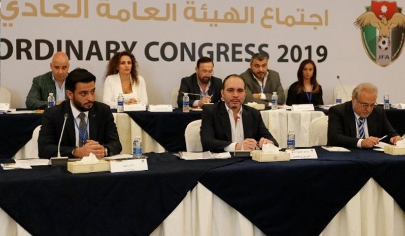 الاتحاد الأردني يدعو الأندية المحترفة لاجتماع