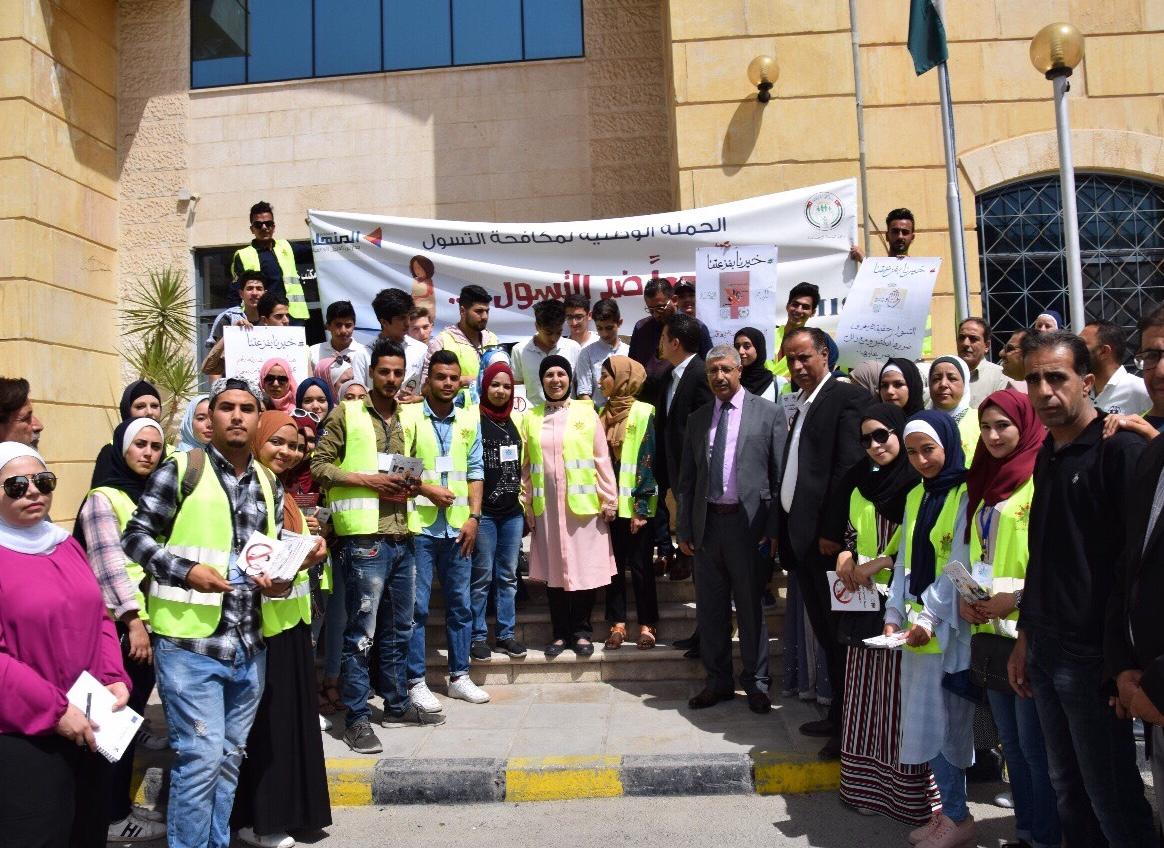 «التنمية» تطلق وقفة شبابية للتوعية بالاثار