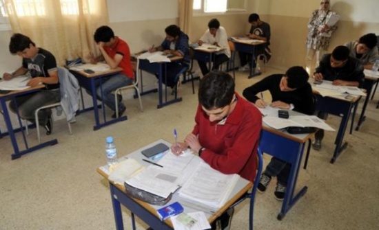 الحكومة توافق على نظام معدل لنظام