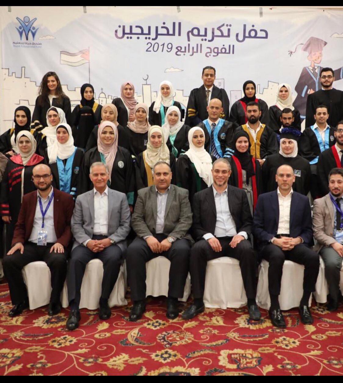 تخريج 35 طالبا وطالبة ضمن فوج