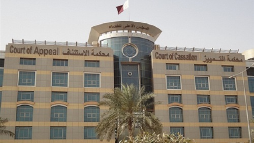 قطر: محاكمة اردني احتال على شركة