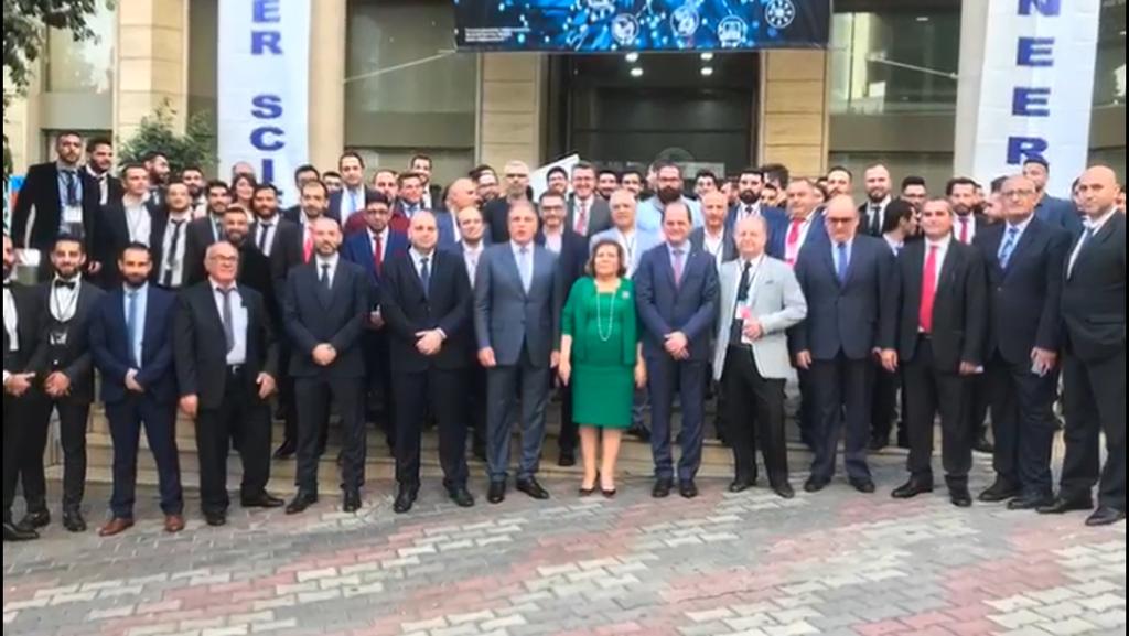 مدار الساعة تشارك الجامعة الاميركية ببيروت