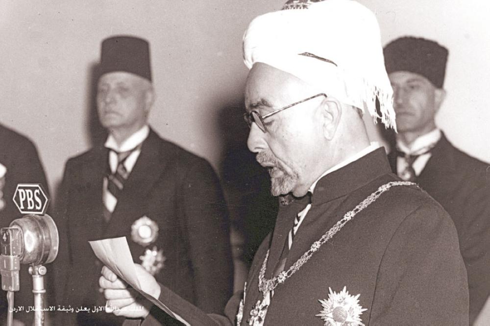 قصة استقلال الأردن..