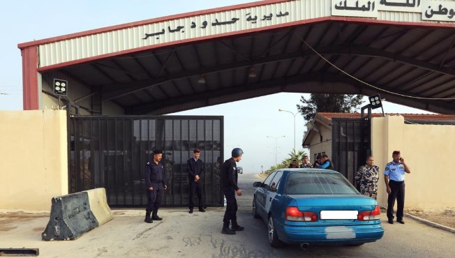 عودة 510 لاجئا سوريا الى بلادهم