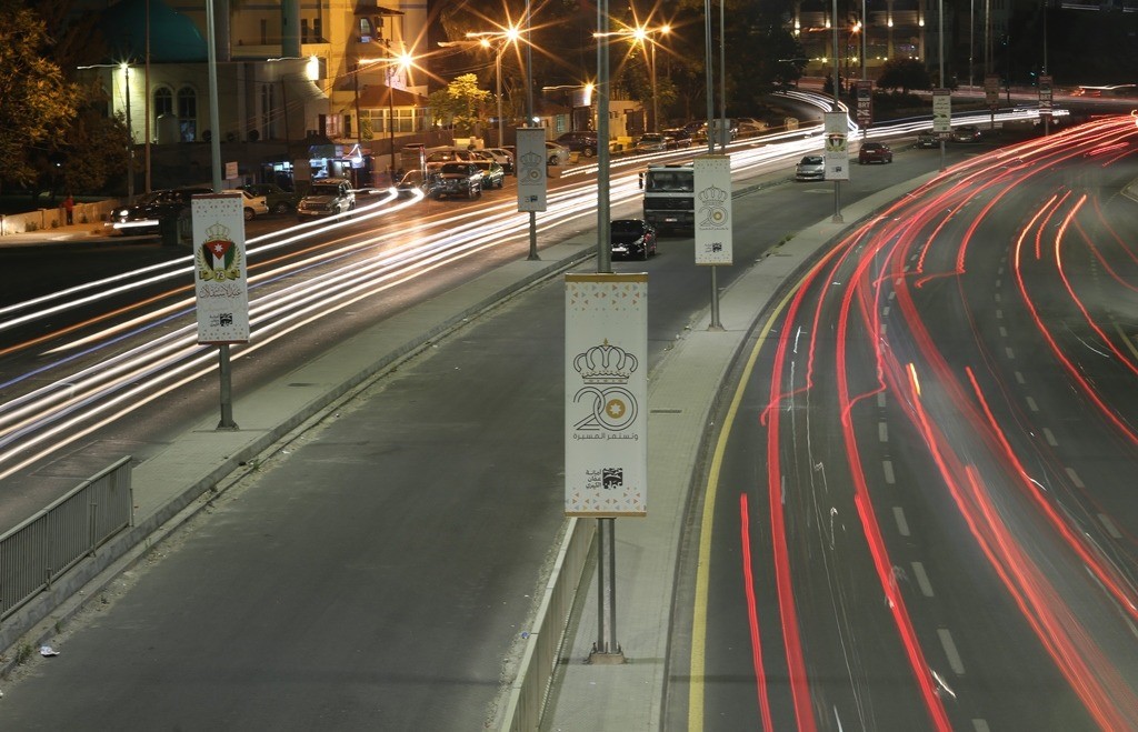 الامانة: الأعلام والعبارات الوطنية تزين شوارع