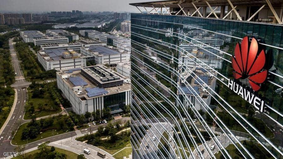 هواوي تتلقى ضربة موجعة أخرى