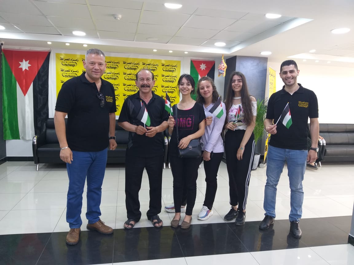 زمزم للصرافة تهنئ الملك بعيد الإستقلال.