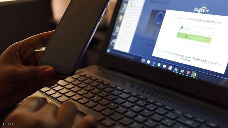 خسرت كل ما في حسابها المصرفي